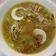 El cooksnap de Zaira cuando hizo Sopa juliana con huevo.