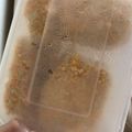 Cooksnap dari ajeng puspasari untuk resep Nugget ayam wortel (no msg)