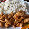 El cooksnap de Paloma del Sol cuando hizo Pollo estilo oriental.