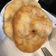 El cooksnap de Patricia Fenisola cuando hizo Tortas fritas a mi manera💯♥.