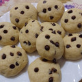 El cooksnap de B-Aguirre Sofía cuando hizo Cookies de manteca con chips de chocolate y rocklets.