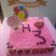 Cooksnap dari dessy sari untuk resep Basic Cake with Strawberry Butter Cream