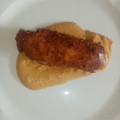 El cooksnap de Cecilia cuando hizo Rollitos de lomo con salsa de zanahoria y calabacín al curry.