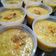 Cooksnap dari Neni Heriani Zul untuk resep Bubur Asyura