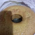 El cooksnap de Norma Ivancich cuando hizo Bizcochuelo 1234.