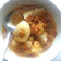 Cooksnap dari anitta damayanti untuk resep Sayur ketupat (pepaya) (sayur santan pepaya)