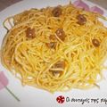 Cooksnap από katerina78 στη συνταγή Σκορδομακάρονα