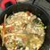 Cooksnap dari fauziah harahap untuk resep Sup Ikan Gurame