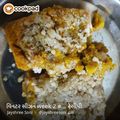 Jayshree Soni's cooksnap of when they made ગુંદર પાક (Gundar Paak Recipe In Gujarati).