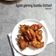 Cooksnap dari Eli Yana DL untuk resep Ayam Goreng Bumbu Racik