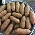 صورة من Kani Bagzada، شاركها بعد تجربة وصفة كبه مشويه 😋 بالفرن