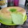 Cooksnap dari Afsarii Indrii untuk resep Ogura Cake Pandan