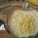 Cooksnap Ziana Chesaad semasa beliau membuat Bubur jagung kosong.