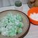 Cooksnap dari luluk istiqomah untuk resep Klepon Ketan