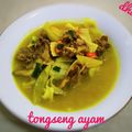 Cooksnap dari dhiaz untuk resep Tongseng ayam