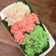 Cooksnap dari Fitriyani Afini untuk resep Petulo tepung beras