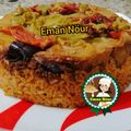 صورة من Ęman Nöur Ęldin، شاركها بعد تجربة وصفة مقلوبة لحم مفروم