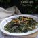 Cooksnap dari Hadleny Kitchen untuk resep Kangkung bumbu plecing ala aku