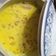 Cooksnap dari Janna Adim untuk resep Soto Kuning Khas Bogor