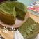 理沙Lisa 的 抹茶戚風（粉油法） cooksnap