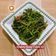 Cooksnap Mahadiah semasa beliau membuat Kangkung goreng belacan.