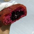 Cooksnap dari Resep Ny. Rubiy untuk resep Donat buah naga ala Sii Trias💓