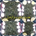 صورة من طـبخآت يآسـمـين🌹🌷، شاركها بعد تجربة وصفة الهندباء بزيت