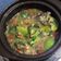 Cooksnap dari Arini Fe untuk resep Tim Peda