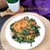 Cooksnap dari DEWI SARASWATI untuk resep Urab Daun Pepaya