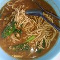 Cooksnap dari Wuri untuk resep Mie tek tek kuah Abang nanda
