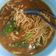 Cooksnap dari Wuri untuk resep Mie tek tek kuah Abang nanda