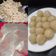 Cooksnap dari suci lestari untuk resep Cilok ala anak kost