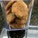 El cooksnap de Matilde Camer cuando hizo Galletitas de avena, chocolate y aceite de coco.