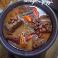 Cooksnap dari Hani Hamidah untuk resep Brongkos Yogya