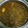 Cooksnap dari Suci Ayu Prima untuk resep Gulai Daun Singkong Khas Medan