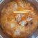 兩寶媽媽 的 麻油雞湯 cooksnap
