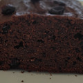 El cooksnap de Ana Cabrera cuando hizo Torta de chocolate licuada.