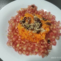 El cooksnap de C cuando hizo Ensalada de zanahoria y granada.