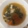 Cooksnap dari Yunizar Zen untuk resep Suki Steamboat mie kuah tomyam