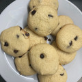El cooksnap de Lucía Fernandez cuando hizo Cookies con chocolate.