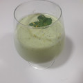 El cooksnap de Joana cuando hizo Sopa fría de pepino y yogur.