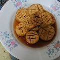 825062 的 照燒素干貝 cooksnap