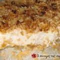 Cooksnap από ypomoni στη συνταγή Αναρόκρεμα (Κρέμα με μυζήθρα ή ανθότυρο)