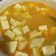 Vivian Vivian 的 蟹黃豆腐煲 cooksnap