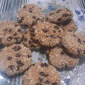 El cooksnap de Eugenia Veronica Gonzalez cuando hizo Galletas de banana con avena y chips de chocolate.