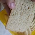Cooksnap dari U-pi, Triyaningsih untuk resep Roti Tawar (Tanpa Ulen Tanpa Telur Tanpa Butter)