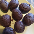 El cooksnap de Alba Garcia Galocha cuando hizo Magdalenas de plátano y cacao.