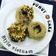Cooksnap của Thoa Nguyen khi họ làm theo món Donut nhúng caramel