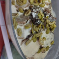 El cooksnap de CINTHIA JOHANA ROJAS MACIEL cuando hizo Vitel toné original.