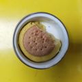 Cooksnap dari Fadhila Najmi Laila H untuk resep Bolu Bubur Instan Fortifikasi (Snack MPASI Penambah BB anak)💕
